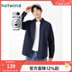 熱風(fēng)（Hotwind）襯衫春秋新款男士經(jīng)典牛津紡長(cháng)袖襯衫商務(wù)休閑內搭襯衣 29藏青蘭 M