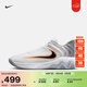 耐克字母哥男實(shí)戰籃球鞋春季NIKE GIANNIS IMMORTALITY 4 FQ3681 102白/黑/熒光黃/狼灰/冷灰 44