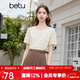 百圖betu女裝春夏新款襯衫法式溫柔肌理圓領(lǐng)短袖雪紡襯衫2402T54 淺杏色 M