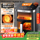蘇泊爾（SUPOR）空氣炸鍋免翻面家用全自動(dòng)龍卷風(fēng)大風(fēng)量 遠紅外可視6.3L大容量 炸烤一體空炸KD63Y896