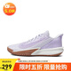 耐克（NIKE）男子籃球鞋 PRECISION VII 運動(dòng)鞋FN4322-500 淡紫43 