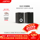 尊寶（JAMO）S622 書(shū)架hifi音箱 家庭影院環(huán)繞音箱 電視組合音響 家用客廳影院音箱