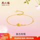 周六福（ZLF）黃金手鏈女款足金999復古玫瑰手鏈優(yōu)雅玫瑰花手串 計價(jià) 16+3cm尾鏈 - 2.11g