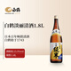 白鶴【正品行貨】白鶴淡麗清酒大吟釀清酒燒酒 日本進(jìn)口米酒 洋酒送禮 白鶴淡麗清酒1.8L