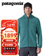 巴塔哥尼亞（Patagonia）男士抓絨衣連帽衫 R1保暖透氣夾克抓絨衫 TechFace Hoody 83578 WLDB L 180/185(CM) 79/90(KG)