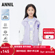 安奈兒（Annil）童裝女童夾克外套秋學(xué)院風(fēng)保暖休閑時(shí)尚紫色透氣彈力寬松 石楠紫 170 cm