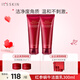 伊思（It’s skin）紅參蝸牛潔面乳洗面奶女 深層清潔泡沫綿密溫和 紅參潔面乳300ml