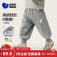 迷你巴拉（minibala）嬰兒寶寶男童女童褲子2025冬加絨長(cháng)褲燈籠泡泡褲