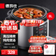 德瑪仕商用電壓力鍋 電高壓鍋大容量8L升多功能單位企業(yè)食堂飯店商用高壓電飯煲電飯鍋8-13人用YBD8t-135