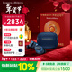 寶華韋健Pi8真無(wú)線(xiàn)藍牙耳機【新春禮盒】 HIFI主動(dòng)降噪豆 B&W 智能音樂(lè )運動(dòng)入耳式國家補貼新年禮物 未央藍