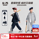 左西童裝男童套裝2026新款兒童外套衛衣衛褲運動(dòng)兩件套春 深藏青 160