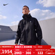耐克（NIKE）官方 秋季新款ACG GORE-TEX男女戶(hù)外防風(fēng)夾克硬殼沖鋒衣外套夾克 FV8642-010 M