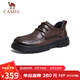 駱駝（CAMEL）牛皮系帶經(jīng)典商務(wù)休閑德比皮鞋男結婚新郎 G14A155634 棕色 41