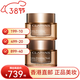 嬌韻詩(shī)（CLARINS）彈簧霜水乳霜多元日晚霜豐圓胸套裝保濕緊致送女友38女神節禮物 日霜50ml+晚霜50ml 所有膚質(zhì)適用