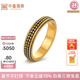 中鑫珠寶3D硬金復古黑金麥穗戒指黃金素圈足金男女款指環(huán)送女友女神節節日 1.69g（15圈號）