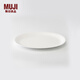 MUJI骨瓷 橢圓碟 盤(pán)子碟子餐具 家用 MD3ICC3A 口徑315mm*225mm*高27mm
