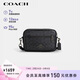 蔻馳（COACH）【品牌直供】新年禮物男士ELIAS小號單肩手提斜挎包炭黑色CZ401