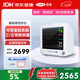 可孚心率失常心電監護儀心臟24小時(shí)動(dòng)態(tài)電極片多參數監護儀 iT12年貨