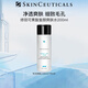 修麗可果酸爽膚水200ml控油凈痘溫和去角質(zhì)收縮毛孔保濕平衡水油