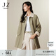 玖姿·安娜蔻輕松美式休閑H版型拼接撞色風(fēng)衣外套女裝秋款 軍綠 S