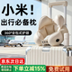 小米寶寶充氣u型護頸枕便攜可收納飛機高鐵坐車(chē)旅行脖枕 旅游必備睡覺(jué)神器 【小米白】速充免嘴吹丨旅行好收納丨親膚可水洗