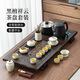 唐豐功夫茶具套裝家用客廳黑檀實(shí)木茶盤(pán)整套辦公會(huì )客全自動(dòng)燒水茶臺