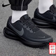 耐克（NIKE）男鞋跑步鞋 2026新款春季透氣慢跑鞋緩震舒適運動(dòng)鞋通勤休閑鞋 REVOLUTION 8/黑色-002 41