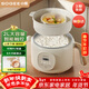 小質(zhì)2L電煮鍋可煮飯預約定時(shí)電熱蒸鍋小電鍋電飯煲宿舍泡面火鍋電腦控制多功能鍋DZG09DT 