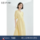 詩(shī)凡黎（‘S EIFINI）詩(shī)凡黎蕾絲拼接連衣裙新款女獨特設計感收腰顯瘦v領(lǐng)長(cháng)裙 黃色 M 160/84A
