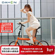 大行（DAHON）折疊自行車(chē)16英寸YUKI超輕迷你便攜男女式通勤單車(chē)KT610 橙色 