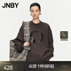 JNBY/江南布衣春秋簡(jiǎn)約棉質(zhì)寬松圓領(lǐng)套頭長(cháng)袖無(wú)帽衛衣女5O8413560 206/深褐 S