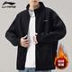 李寧加絨衛衣男春秋季無(wú)帽立領(lǐng)外套運動(dòng)休閑開(kāi)衫上衣寬松夾克運動(dòng)服L