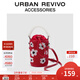 URBAN REVIVO2026春季新款女士花朵串珠手提斜挎包UAYB50153 大紅