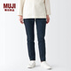 MUJI 女式 彈力 牛仔 修身褲 褲子 長(cháng)褲 休閑褲 深藏青色 26inch（165/66A）