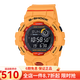 卡西歐（CASIO） 卡西歐(CASIO)手表G-SHOCK系列智能藍牙音樂(lè )防水男士運動(dòng)手表 GBD-800-4D 藍牙