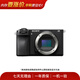 索尼【蓋師推薦】Sony APS-C畫(huà)幅 Alpha ILCE α A6700/A6400/A6600/A6100/A5000 高清攝像直播 二手微單相機 A6000機身 本店包含國行/非國行商品 顏