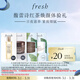 Fresh馥蕾詩(shī)紅茶煥顏體驗禮(精華水 面膜 面霜)旅行體驗裝 效期26年9月
