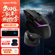 羅技（G）G502 X PLUS LIGHTSPEED無(wú)線(xiàn)游戲鼠標電競光學(xué)機械混合微動(dòng)RGB燈光無(wú)線(xiàn)充電宏編程吃雞鼠標送男生 G502 X PLUS黑色+充電底座