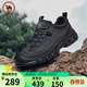 駱駝牌 運動(dòng)鞋男休閑戶(hù)外徒步登山鞋抓地厚底減震 P14A379617 黑色 42