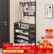 小匠材鞋架門(mén)口多層家用一體掛衣架宿舍出租房簡(jiǎn)易鞋柜置物架4層80cm