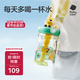 babycare恐龍吸管水杯兒童吸管杯大寶寶直飲幼兒園小學(xué)水壺上學(xué)戶(hù)外運動(dòng)綠