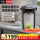 松下（Panasonic）電熱水瓶家用電熱水壺燒水壺保溫一體全自動(dòng)活性炭陶瓷內膽預約保溫斷電出水一鍵除氯 4L 【預約保溫+一鍵除氯】ES4000