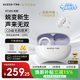 酷澤爾【聲學(xué)旗艦丨同聲傳譯】KT10S無(wú)雙AI藍牙耳機耳夾式骨傳導游戲掛耳運動(dòng)無(wú)線(xiàn)藍牙6.0高音質(zhì)2026新款 【白韻】QQ音樂(lè )臻品認證 LHDC5.0協(xié)議丨AI隨身助手丨舒適云感佩戴