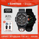 雷美諾時(shí)（Luminox）貝爺聯(lián)名海系列瑞士表 魯美諾斯軍表防水200米石英男手表XB.3741