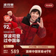 波司登25羽絨服兒童5A抗菌中長(cháng)款加厚防寒新年紅親子連帽外套