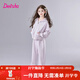 笛莎（DEESHA）童裝女童秋套裝2025年秋冬季新款中大童寬松休閑針織兒童運動(dòng)套裝 柔紫色 150