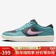 耐克NIKE中性戶(hù)外鞋SB FORCE 58 PRM運動(dòng)鞋DV5476-400綠粉黑白42.5