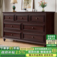 歪脖樹(shù)實(shí)木斗柜美式儲物柜臥室家具抽屜柜客廳收納柜子置物柜 古式-胡桃色七斗柜/120*35*80CM-圓金屬把
