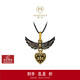 周大福MONOLOGUE愛(ài)特天使叛逆天使黃金愛(ài)心吊墜 MR1916生日禮物