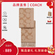 蔻馳（COACH）【年終奢品】 女士LOGO印花時(shí)尚潮流圍巾禮物送女生禮物 駝色CU807CAM